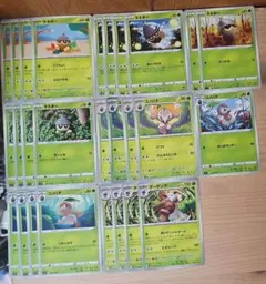 ks334 タネボー コノハナ ダーテング 進化ライン ポケモンカード ポケカ