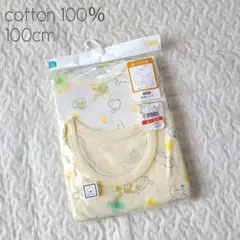 【新品】西松屋 長袖肌着 綿100％ シマエナガ 女の子 100cm