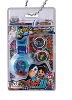 妖怪ウォッチ ガチャ DX妖怪ウォッチU プロトタイプ