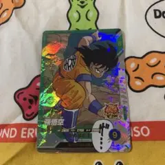 ドラゴンボールダイバーズ40周年 アドバンスパック 悟空 ベジータ SR