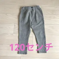 チェック柄ゴムウエスト長ズボン