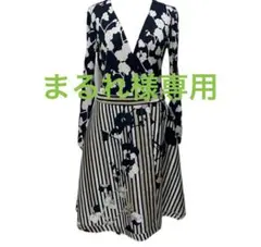 2025年最新】DIANE von FURSTENBERG レディース ロング