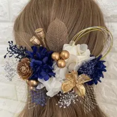 ディープブルー♡金箔付♡髪飾り ヘッドドレス 前撮り 成人式 卒業式 七五三