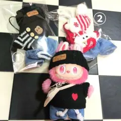 最終値下げラブブ服冬服【帽子 上着 ズボン カバン❤4点セット】①着せ替え