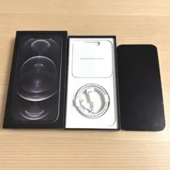 iPhone12promax 128GB グラファイト