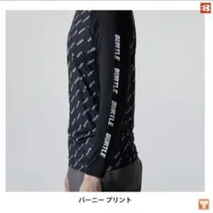 BURTLEバートル インナーシャツ ドライ UV 冷感クール コンプレッションのサムネイル