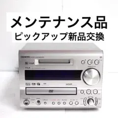 PARCAudio DCU-F101W ウッドコーンスピーカーユニット - メルカリ