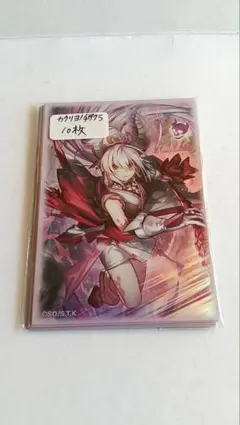 2025年最新】カクリヨノチザクラ スリーブの人気アイテム - メルカリ