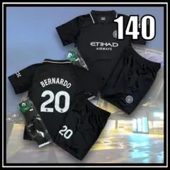 2026年最新】ベルナルドシウバの人気アイテム - メルカリ