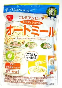 Item thumbnail for item 90660872-1326-49d9-90c4-c7afc378d07e