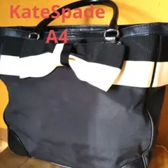 kate spade リボン付きトートバッグ　ケイト・スペード　ブラック A4
