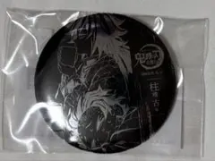 鬼滅の刃 刀鍛冶の里編 全幕間画WEBSHOPくじ B賞 缶バッジ 時透無一郎