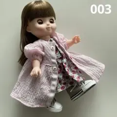 Item thumbnail for item 372133dc-8dfe-4fdc-99c0-ae66c9ce10d0