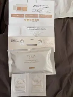 EXCIAファンデーション サンプル