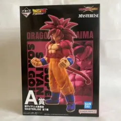 ドラゴンボール　一番くじ　超サイヤ人4 悟空　フィギュア