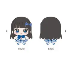 【新品】iLIFE! 空詩かれん 推しぬいマスコット ぬいぐるみ 武道