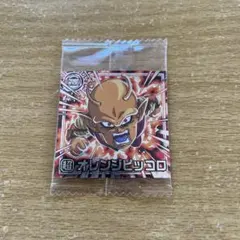 ドラゴンボール超戦士シールウエハース超　第5弾　ER　オレンジピッコロ