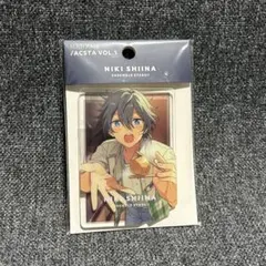 Item thumbnail for item 0ed318b0-ac37-4ae9-bf2c-1ffb13eee809