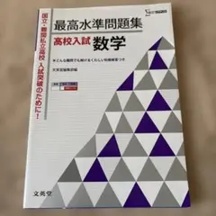 Item thumbnail for item 568c0c20-7c38-4df6-aaa3-07df85d5f8a8