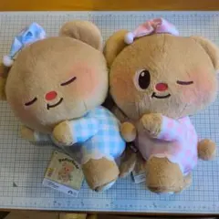 ButterbearすやすやおやすみBIG ぬいぐるみ 2種セット
