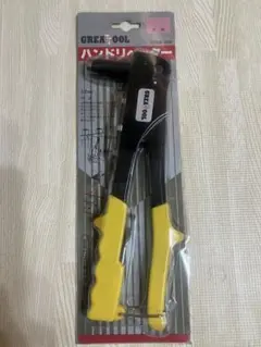 밴드 리베터