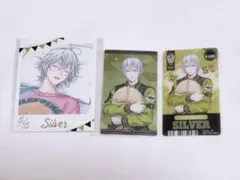 ツイステ くつろぎマイルーム フォト風カード シルバー おまけ付き