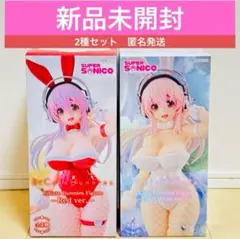 新品未開封2種セット！すーぱーそに子フィギュア_ホワイトパール、レッド_05