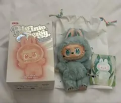 正規品 ラブブ Big into Energy SERENITY エナジー