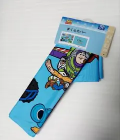 トイストーリー 枕カバー ピローケース 水色 Disney TOY STORY