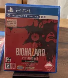 BIOHAZARD resident evil Grotesque Ver.