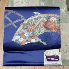 作り帯 付け帯 軽装帯 二部式 簡単 初心者 名古屋帯 着物 着付け