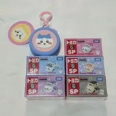 ドリームトミカ ちいかわ 5台セット シリコンポーチ付き