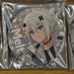 Item thumbnail for item 39b7e0a9-adc5-489c-90c3-9caee00a7e39