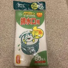 Item thumbnail for item 64382161-32da-4c5e-a74d-d6e681ec996e