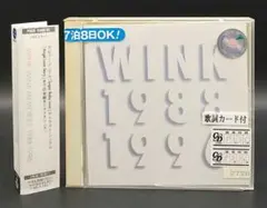 2026年最新】WINK MEMORIES 1988-1996の人気アイテム - メルカリ