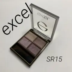 サナ　エクセル　スキニーリッチシャドウ　SR15 アイシャドウ