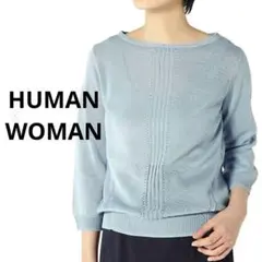【ヒューマンウーマン】コットン100%　ボートネック　プルオーバー　７分袖