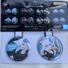 一番くじ ホロライブ ～Villain Style～ 缶バッジセット