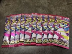 ポケモンカード　メガシンフォニア　10パック