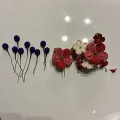 花飾りセット 赤白紫 かんざし
