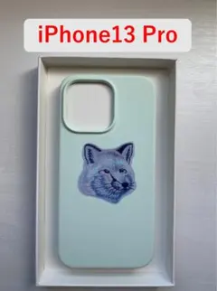 メゾンキツネ Cool-Tone iPhone13 Pro ケース (ミント)