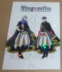 アイナナ ポストカード