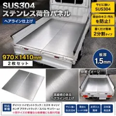 24_karats_lexus様 リクエスト 3点 まとめ商品