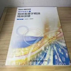 Item thumbnail for item 3f9a3c48-87cb-4a83-b0b3-0c70d247c0e3