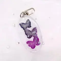 シェイカーキーホルダー　Butterfly Shadow