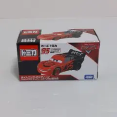 カーズトミカ ライトニング・マックィーン 2024特別仕様