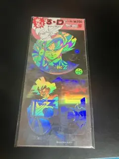 ろ*こ様 ポケモンスケールワールド ゼクロムjbスタジオ - メルカリ