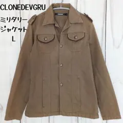 00's vintage ミリタリージャケットLアーカイブグランジ y2kパンク