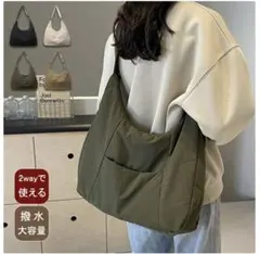 Item thumbnail for item 05f04dbc-5abb-4265-a4bf-12b4d7d61028