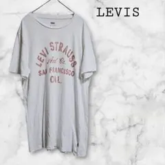 [LEVIS　リーバイス]アーチロゴプリントTシャツ　Mサイズ